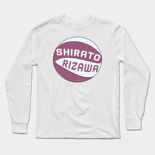 Shiratorizawa Volleyball Long Sleeve T-Shirt by LetsGetGEEKY